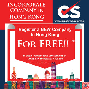 * Register a New Company (Incl. of Govt Fee of HK$ 3,870)