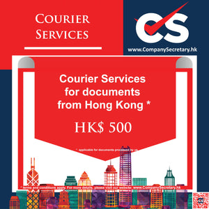 Courier Services