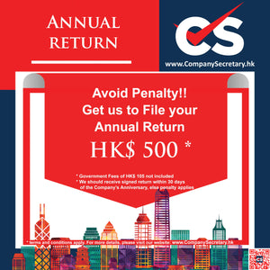 ** Annual Return