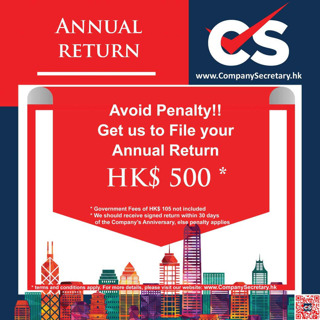** Annual Return