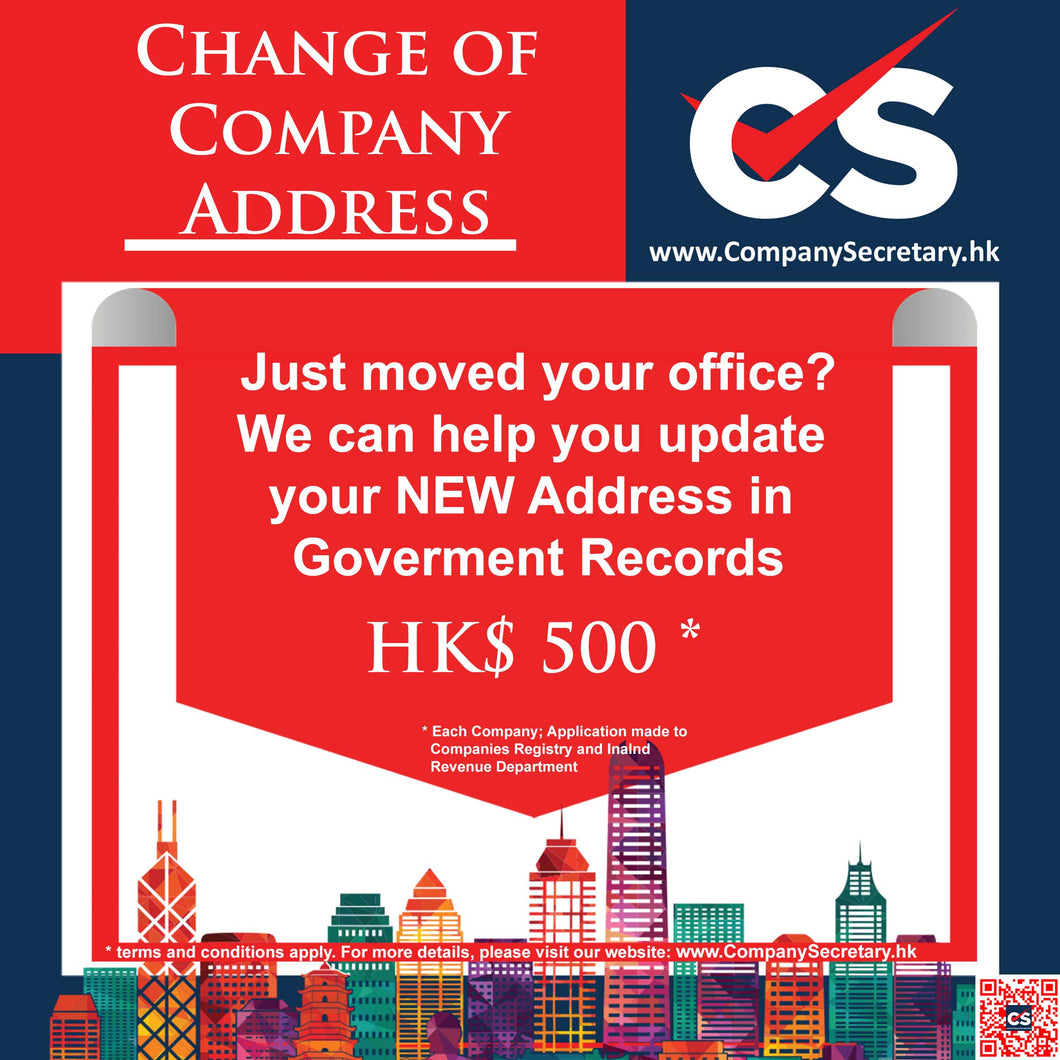 Change of Company Registered or Correspondence Address
