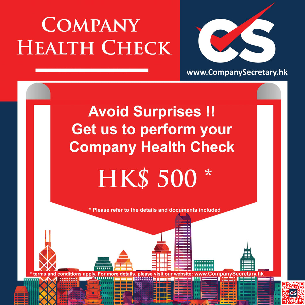 Company Health Check (suggested to perform once a year atleast)