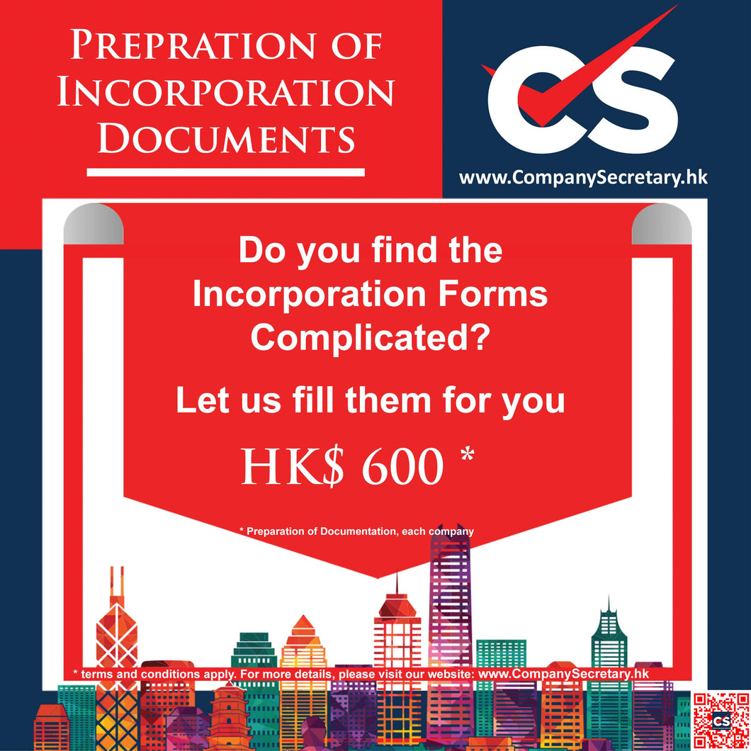 Preparation of Company Incorporation Documents
