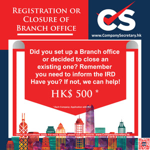 Registration or Closure of Branch office (incl. Fees)